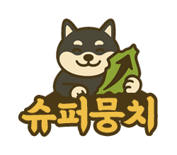 브랜드
